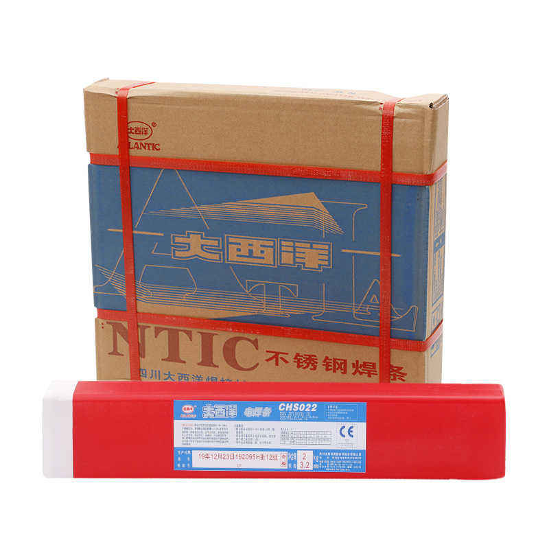 代理商供應(yīng)大西洋CHS302H不銹鋼焊條CHS002R不銹鋼焊條