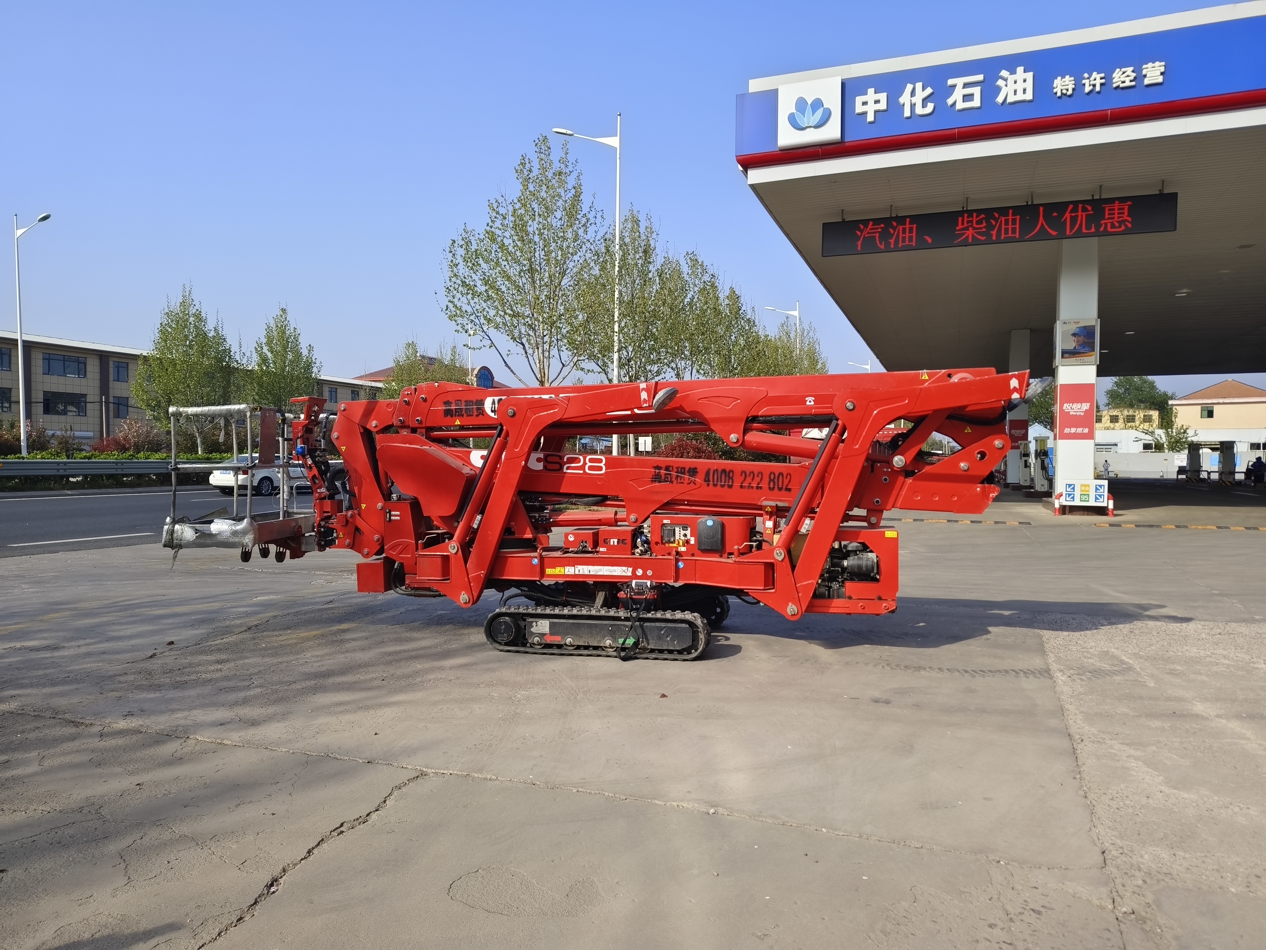 周村區(qū)室內(nèi)蜘蛛車出租-現(xiàn)車供應(yīng)