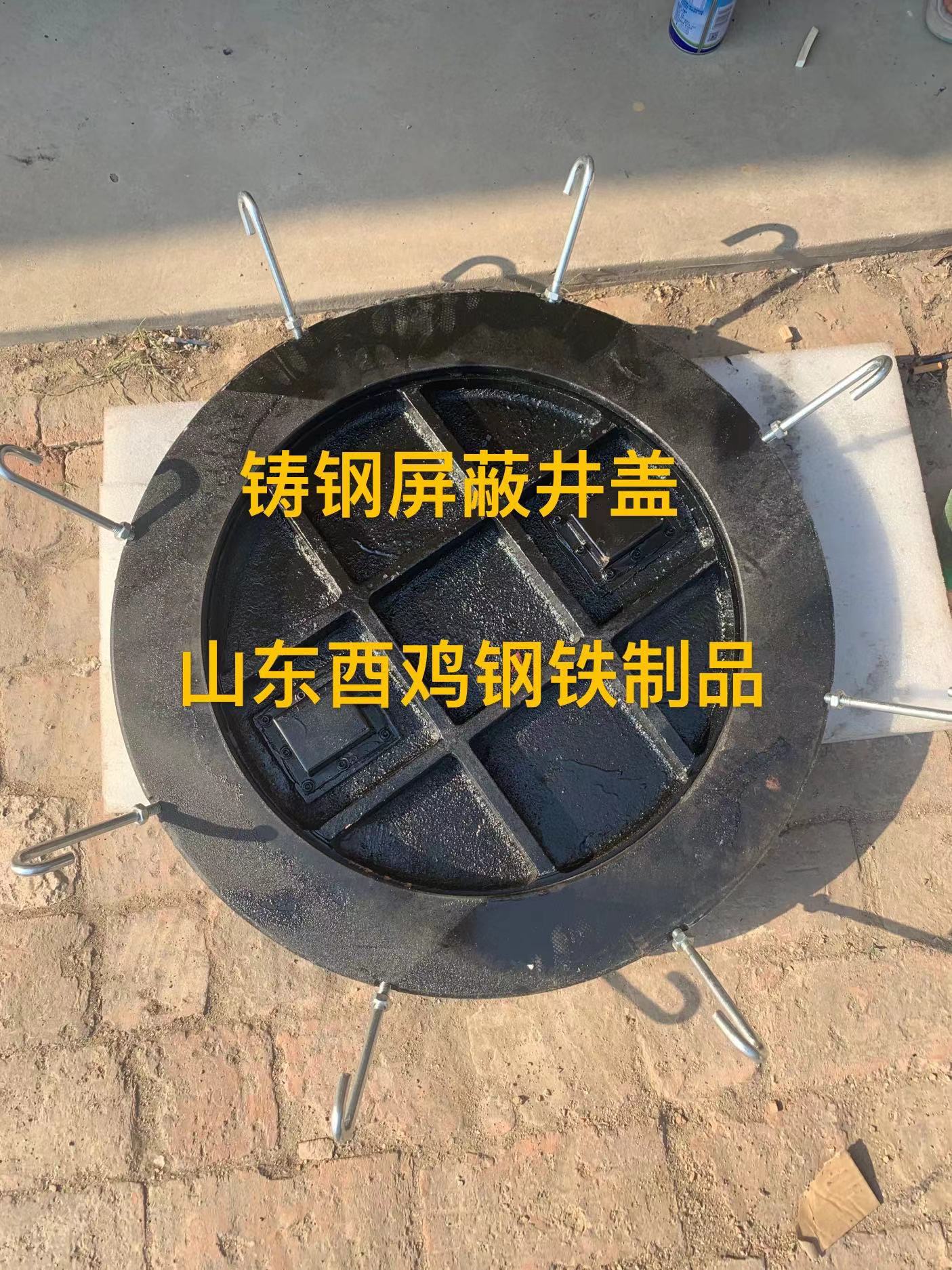 阿拉善盟雨水篦子-溝蓋板-規(guī)格多樣