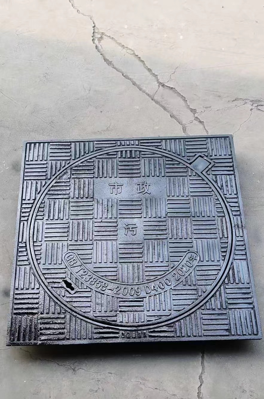 阿拉善盟電力蓋板-小區(qū)雨水溝蓋板-庫(kù)存豐富