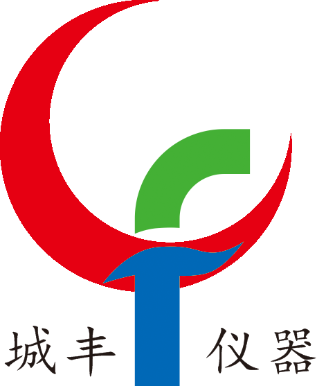 鶴壁市城豐儀器有限公司