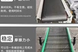 链板输送机不锈钢链板输送带耐高温耐磨不锈钢链板生产厂家