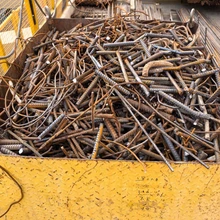 Hubei Te Gang商贸Co., Ltd. product image 14