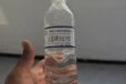 德州氯酸盐消毒剂30%
