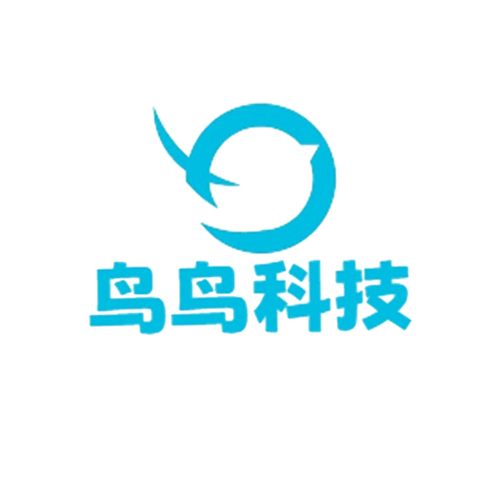 深圳市鸟鸟科技技术有限公司
