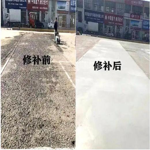 廣東清遠薄層修復砂漿生產廠家