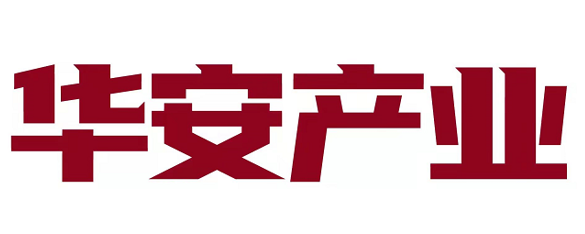 華安昌盛(三河)科技發(fā)展有限公司
