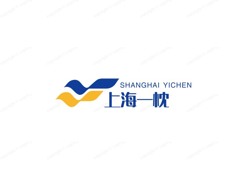上海一忱再生資源回收有限公司