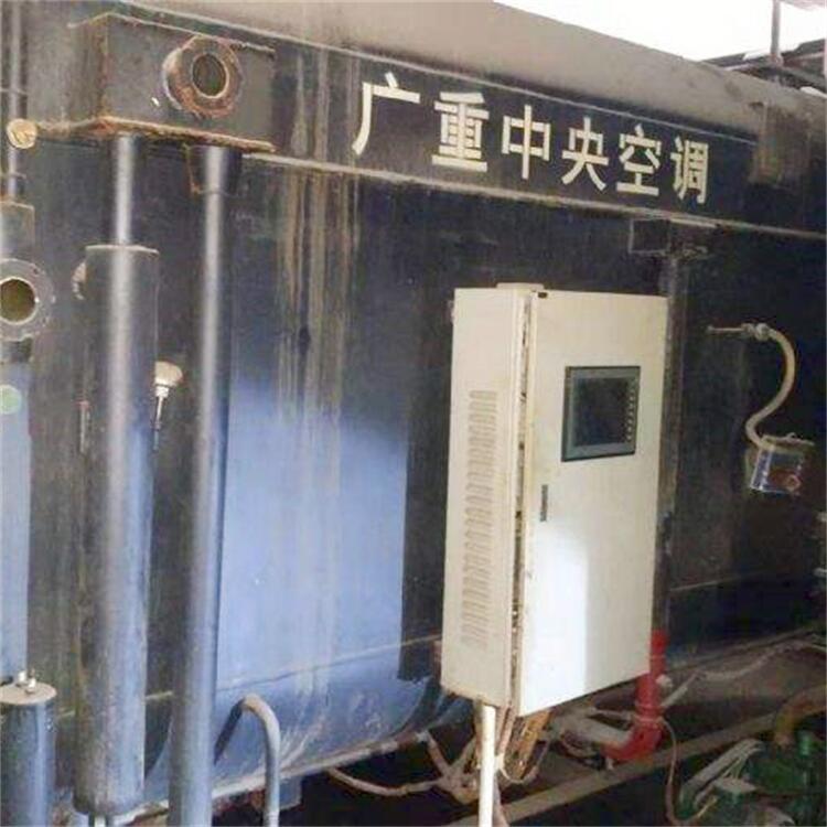 上海長寧回收溴化鋰冷水機組、二手溴化鋰空調(diào)回收