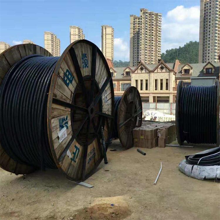 武威南大電纜回收、起帆廢舊電纜線回收