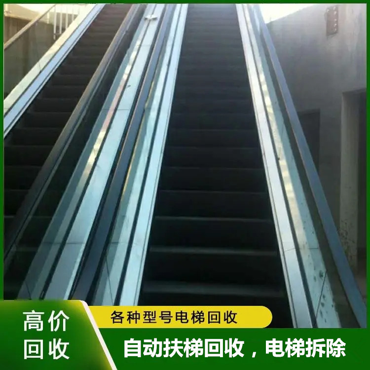 宿州靈璧富士達(dá)電梯回收、載貨電梯回收