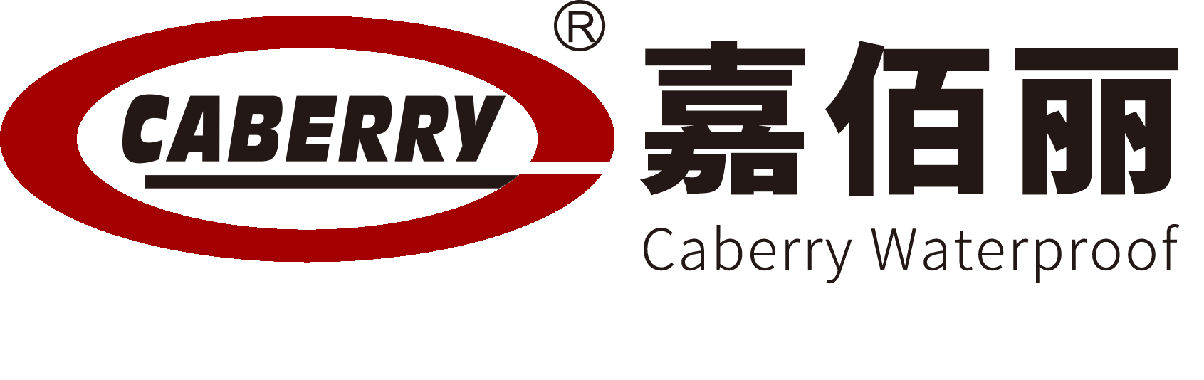 廣州嘉佰麗防水工程有限公司