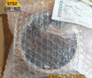新款矿山小松hd785-7自卸车配件隔套427-12-11262图片