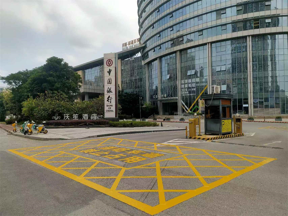 南寧江南消防車道標志線