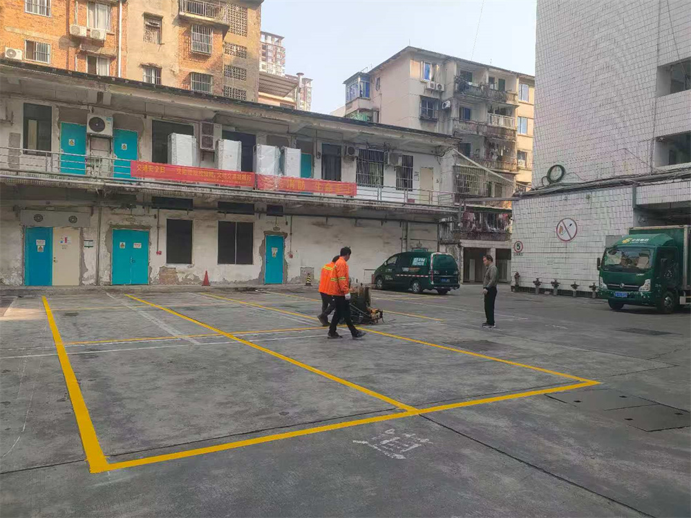 廣西玉林福綿區車(chē)位冷涂劃線(xiàn)多少錢(qián)