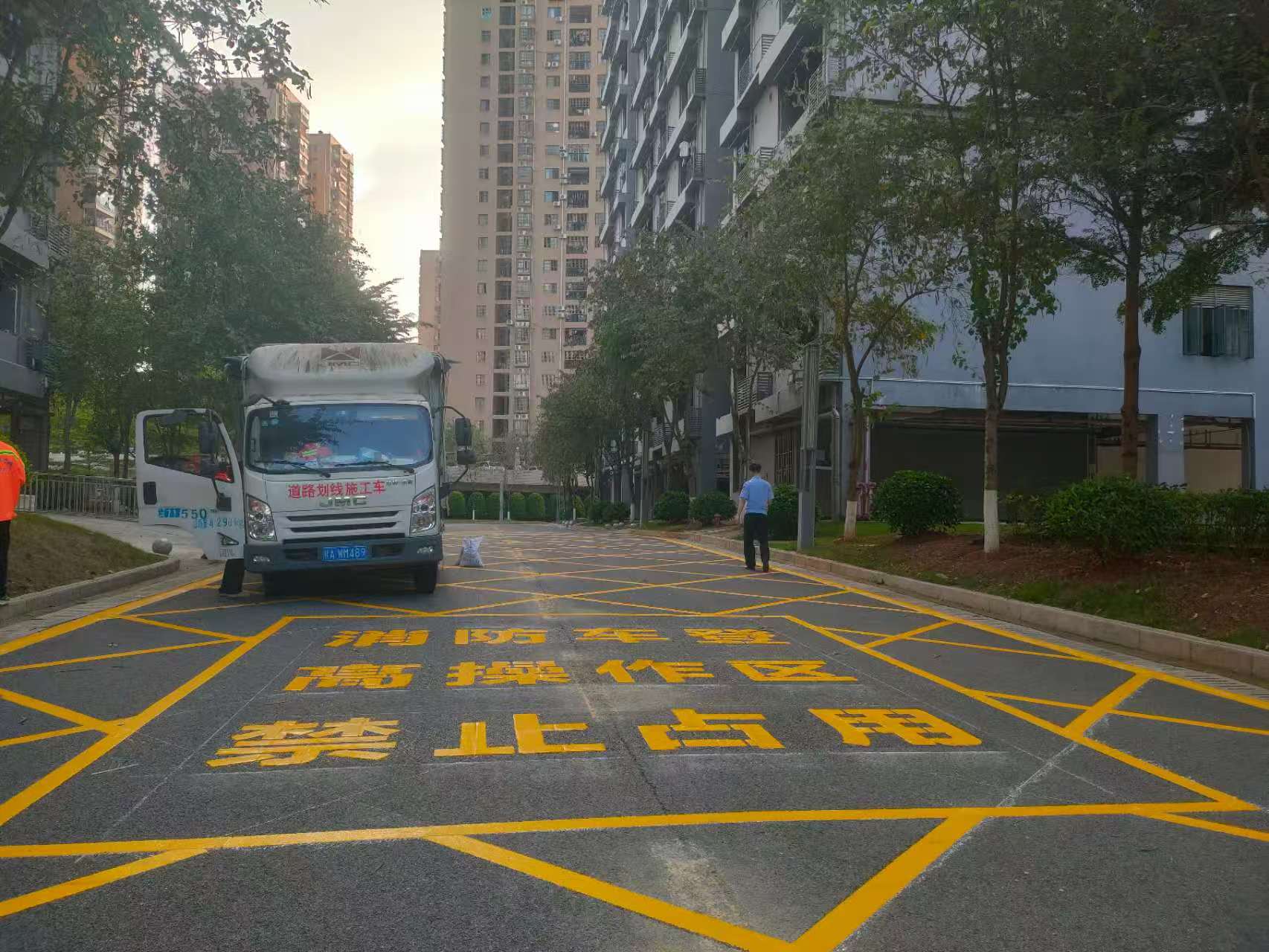 北海鐵山港區(qū)消防車道地標(biāo)線