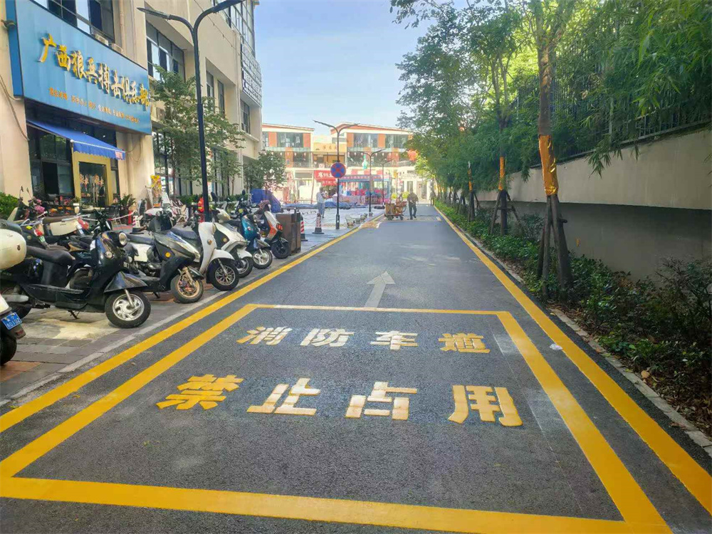 廣西柳州消防文字地面線