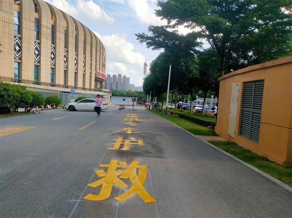 崇左扶綏廠區(qū)熱熔劃線