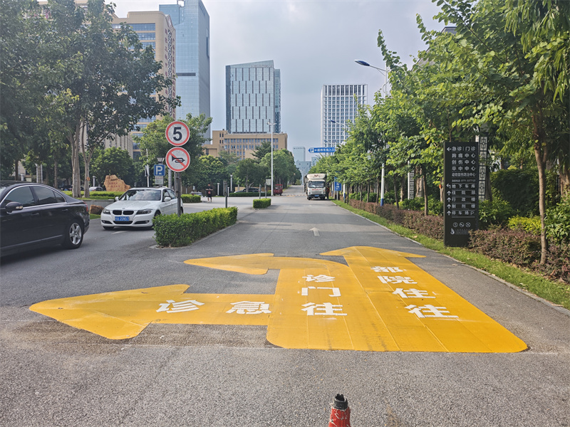 北海海城區(qū)市政路熱熔地面劃線