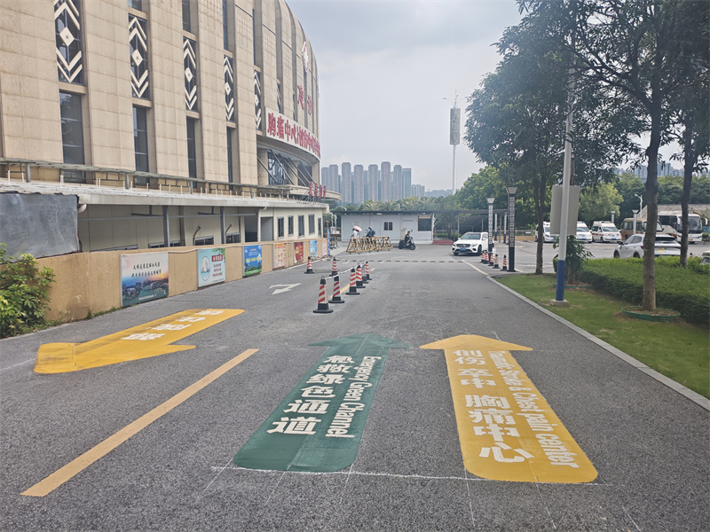 河池羅城仫佬族自治二級路熱熔標線