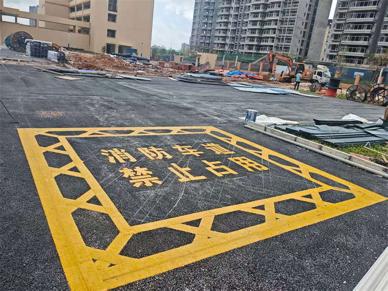 玉林玉州區(qū)消防通道劃線